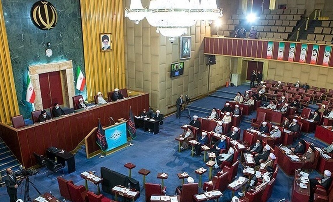 یازدهمین اجلاسیه مجلس خبرگان آغاز شد