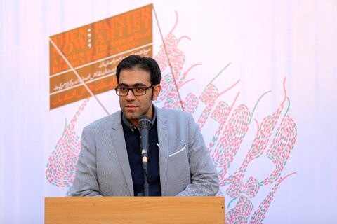 «اصفهان» پایگاه موسیقی ایران مرکزی است