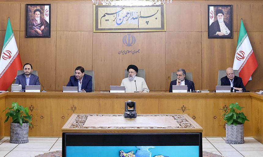 رئیسی