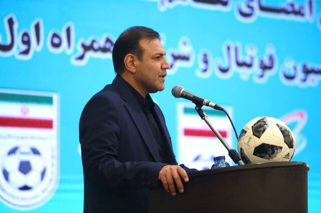 احضار عزیزی خادم 