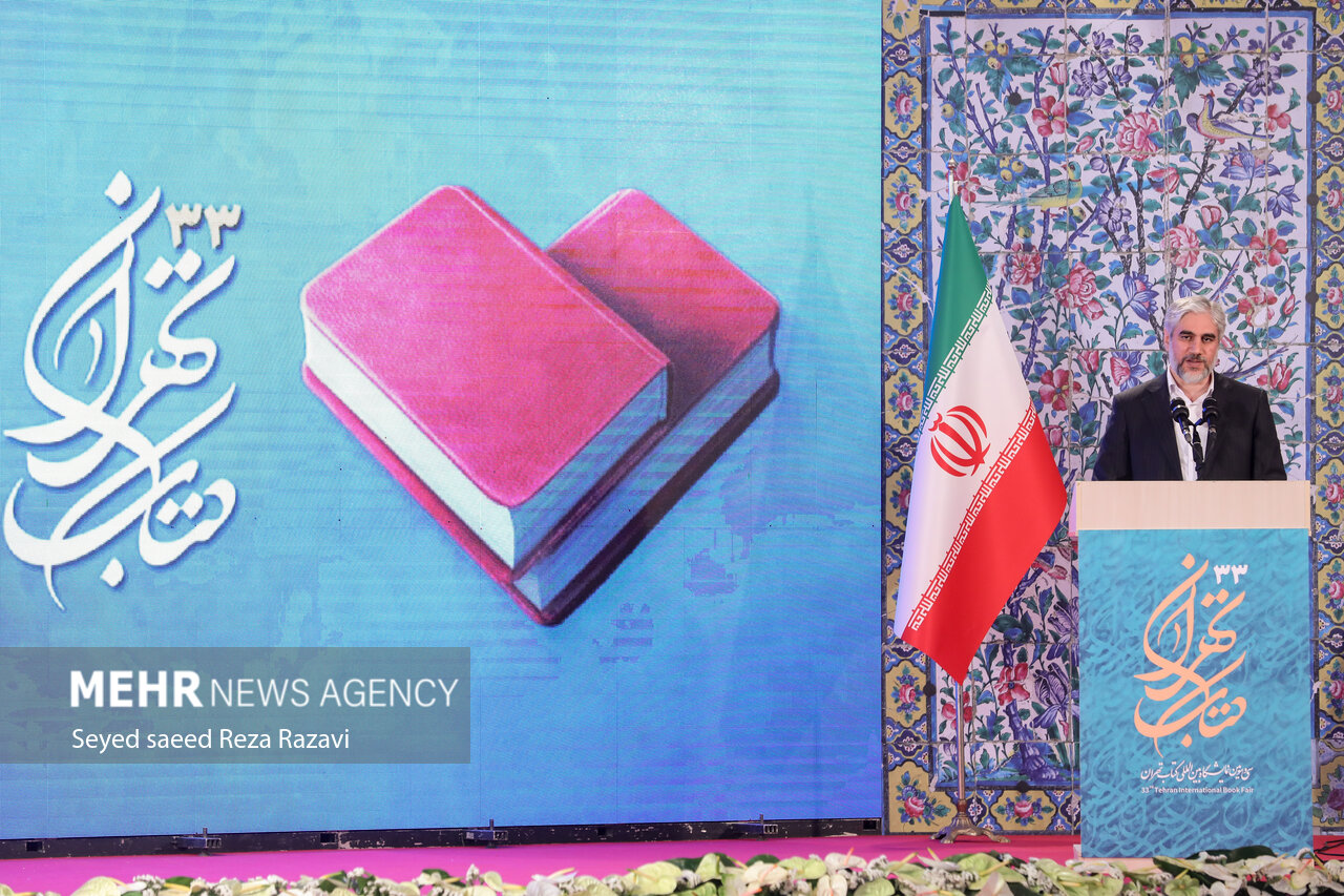 افتتاح سی‌وسومین نمایشگاه بین‌المللی کتاب تهران/ گزارش تصویری