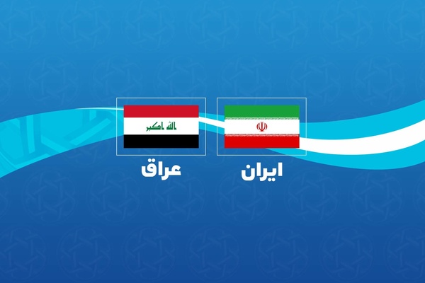 عراق به دنبال جایگزینی برای گاز ایران
