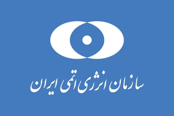 سازمان انرژی اتمی: اظهارات مطهری درباره «ساخت بمب» کذب است