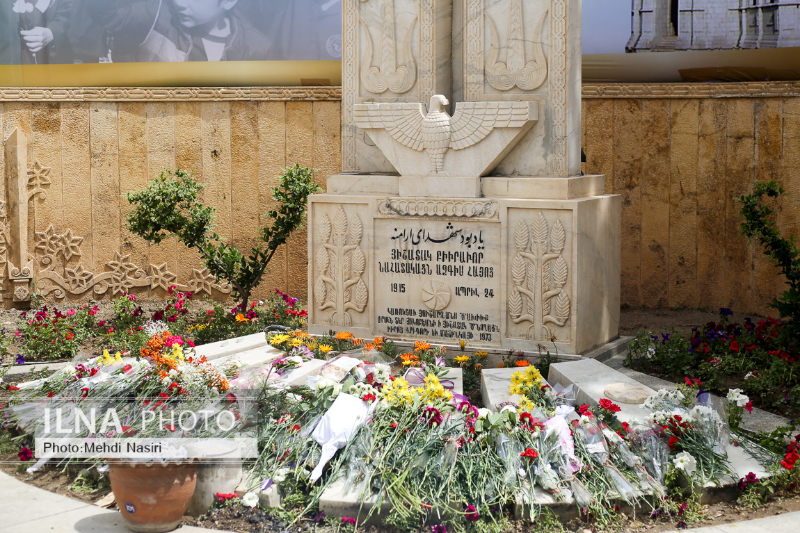 مراسم گرامیداشت سالگرد نسل کشی ارامنه/ گزارش تصویری