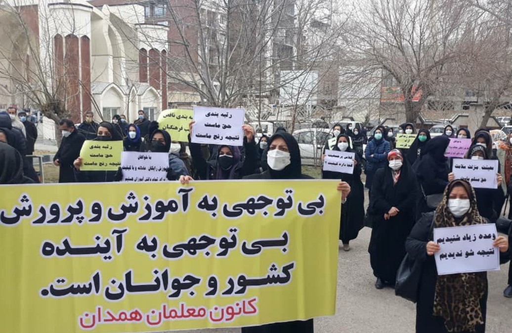درس‌های جنبش معلمان برای نیروهای سیاسی ایران