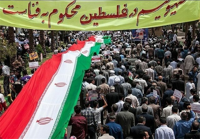 ساعت ۱۰ صبح؛ آغاز مراسم راهپیمایی روز جهانی قدس