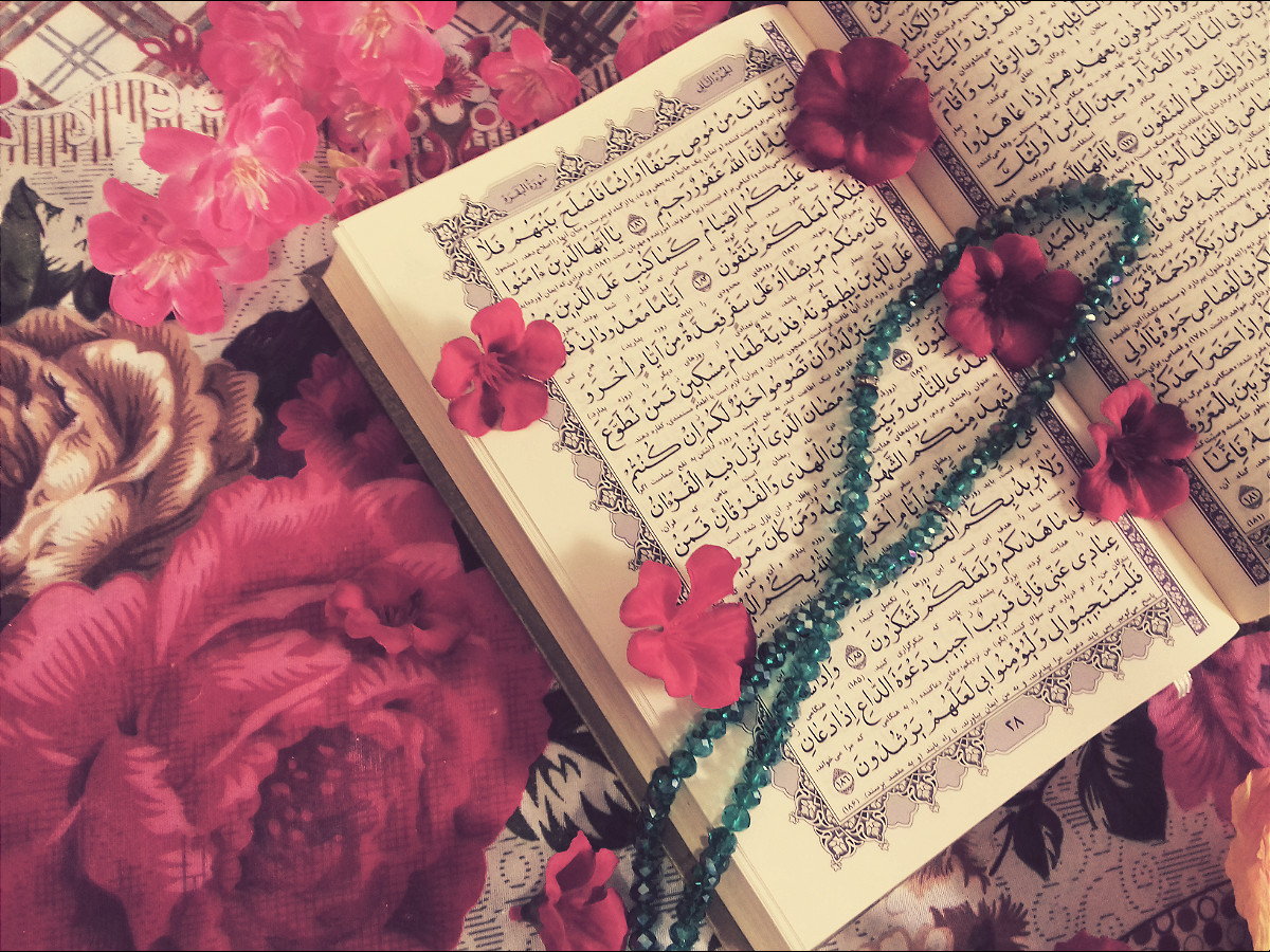 ماه رمضان تدبر در قرآن