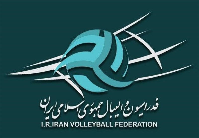 فدراسیون والیبال ایران به دعوت کانادا پاسخ منفی داد
