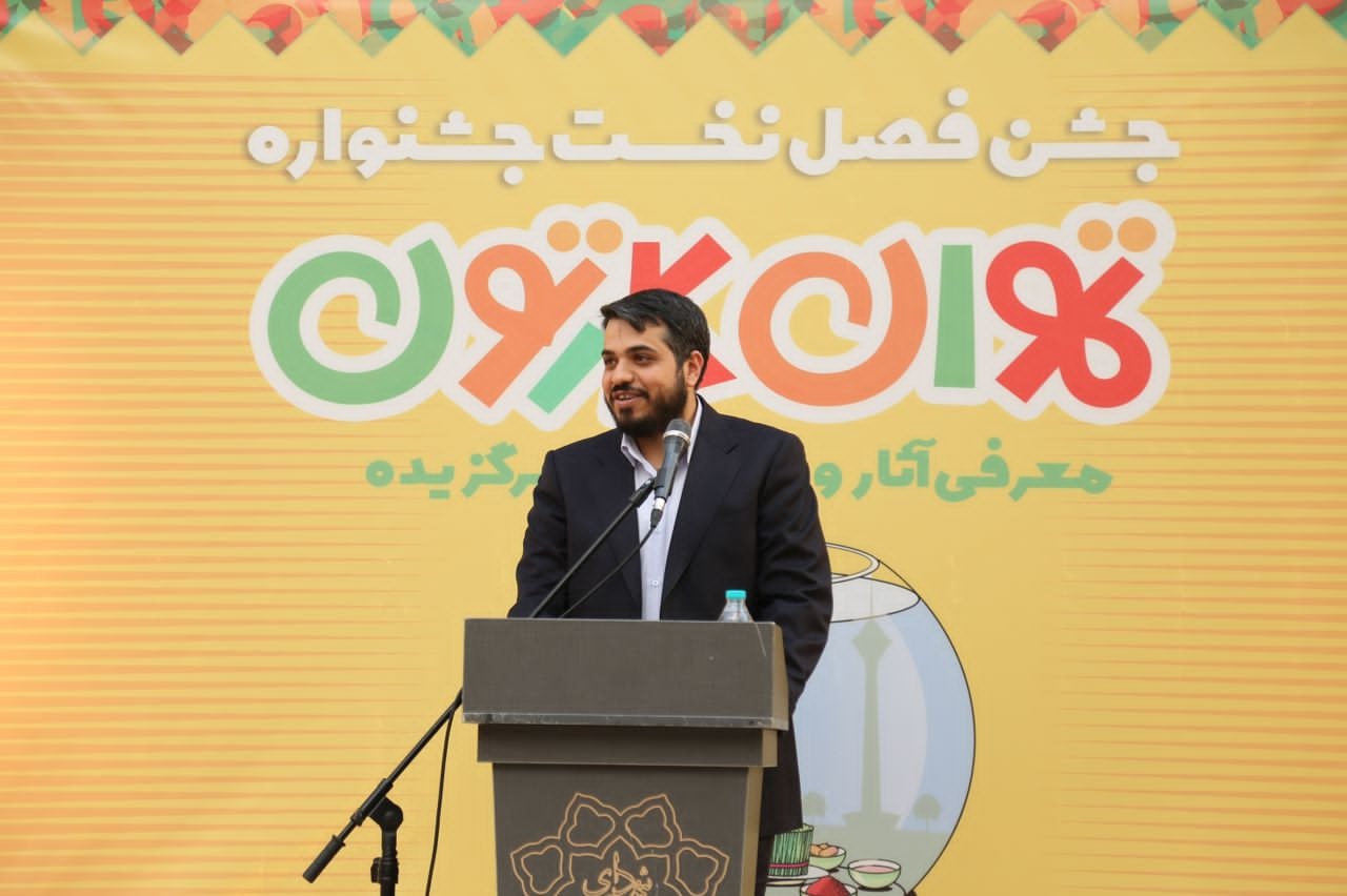 رضا صیادی