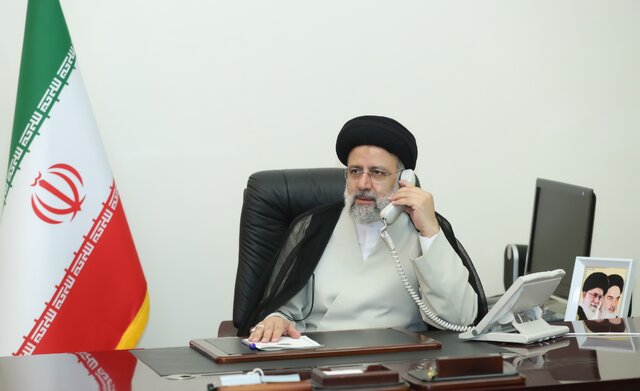 ایران