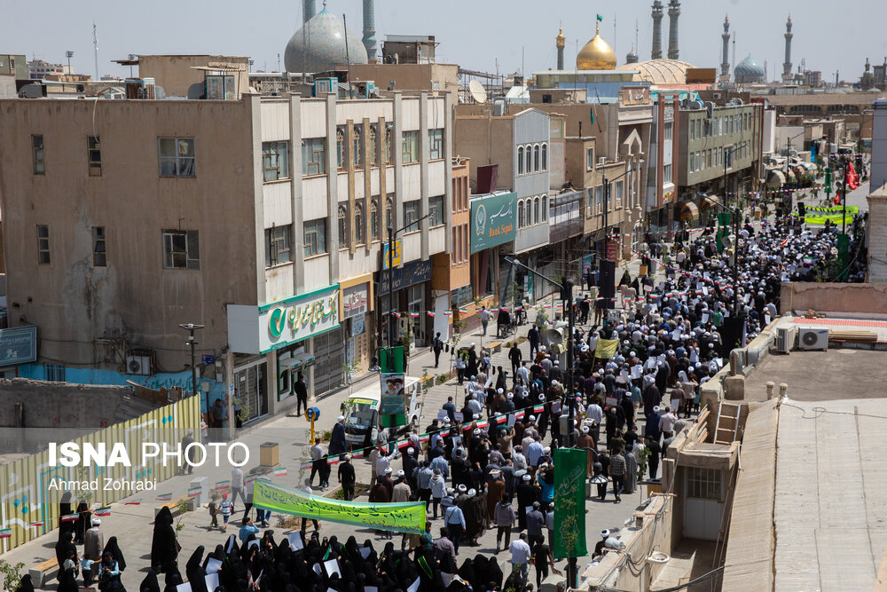 راهپیمایی ۱۵ خرداد در قم/ گزارش تصویری