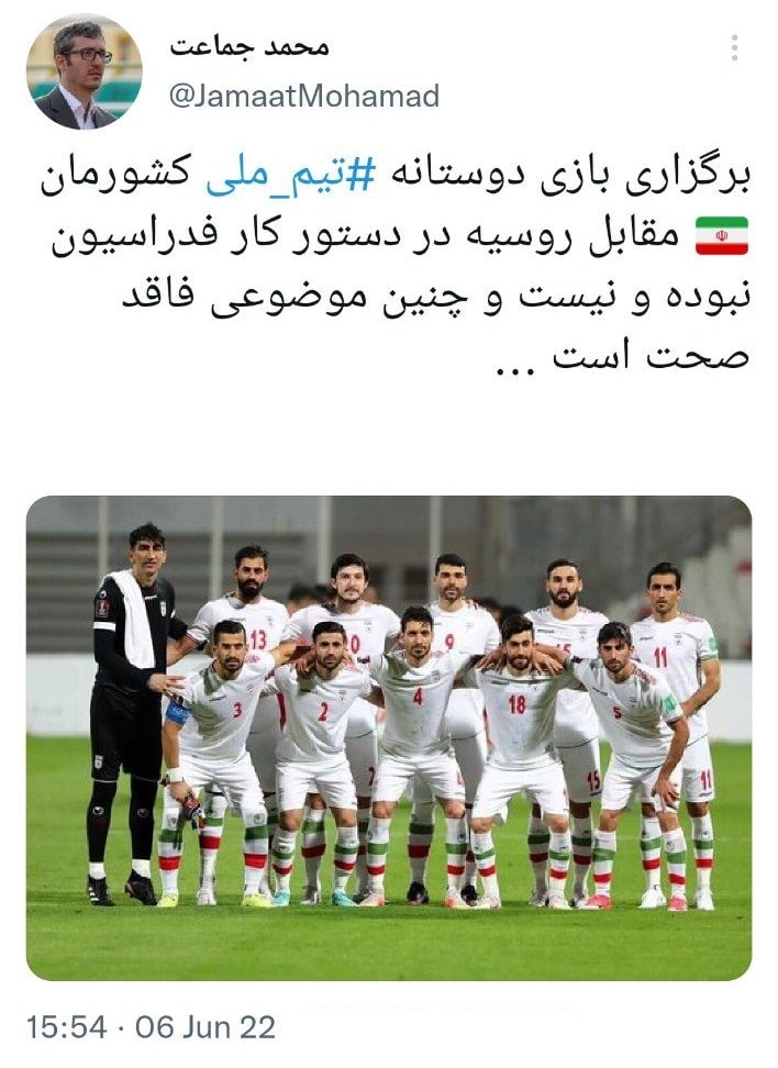 دیدار ایران - روسیه تکذیب شد!