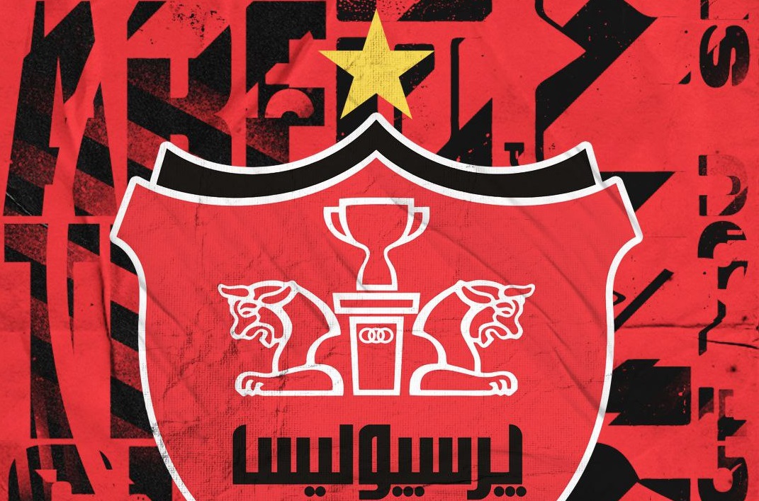باشگاه پرسپولیس: لیست خروجی نداریم!