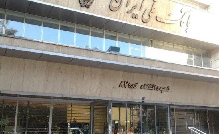 سرقت از صندوق امانات؛ ۲ مدیر بانک ملی برکنار شدند