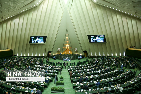 بیانیه ۲۶۰ نفر از نمایندگان در محکومیت قطعنامه شورای حکام