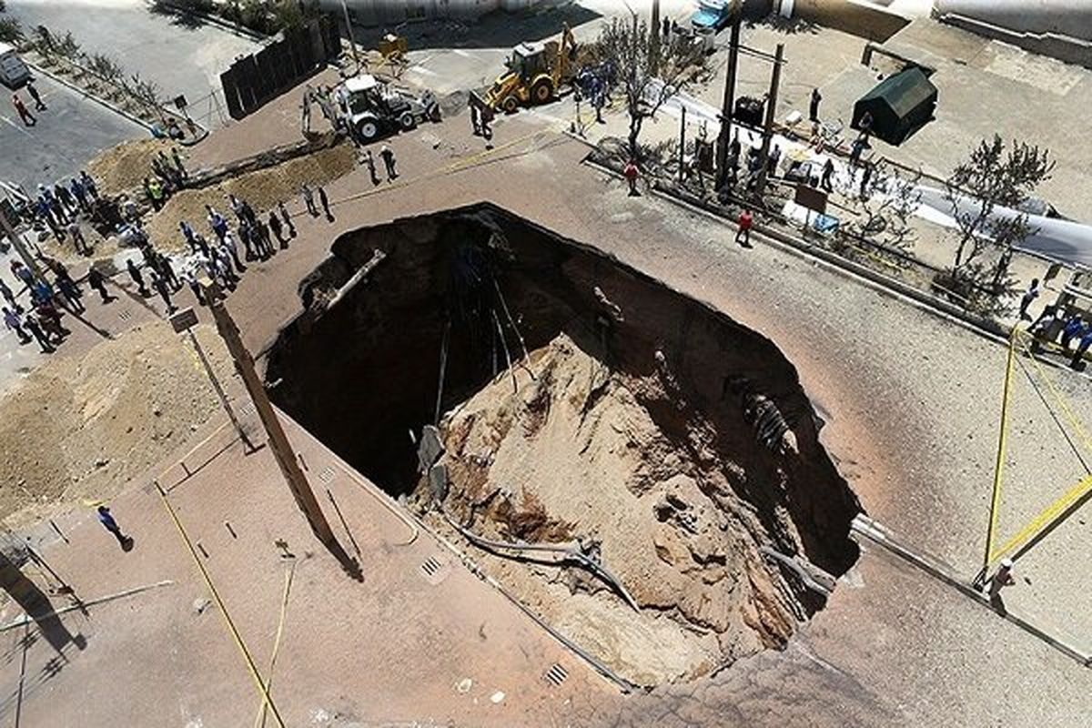  ایران رتبه چهارم فرونشست در جهان است