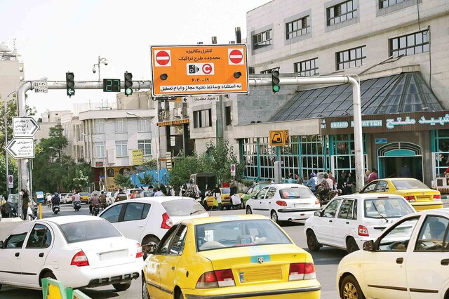 ساعات اجرای طرح ترافیک تهران تغییر نکرد