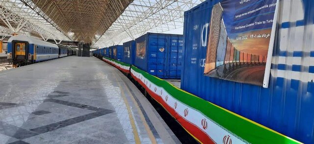 حرکت نخستین قطار کانتینری از تهران به ترکیه