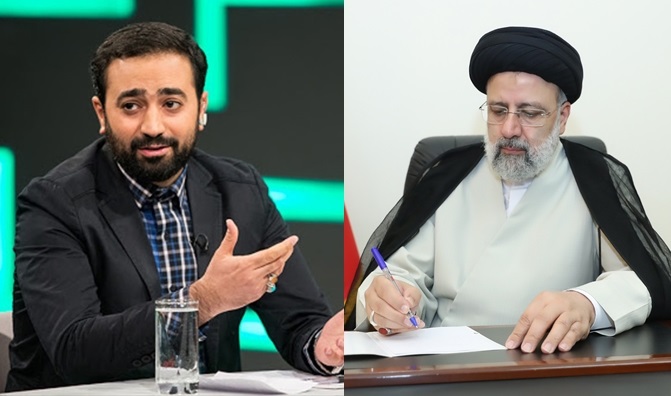 با حکم رئیسی؛ «یامین‌پور» دبیر شورای‌عالی جوانان شد