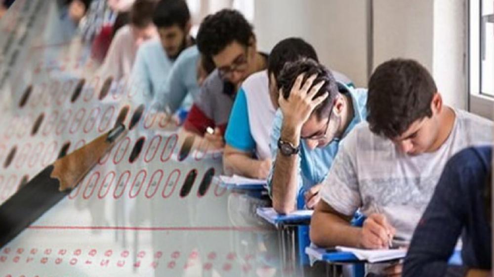 ۱۲ شبکه تخلف کنکور را شناسایی شد