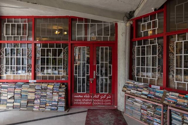 کتاب‌فروش مشهور کابل به انگلستان گریخته است