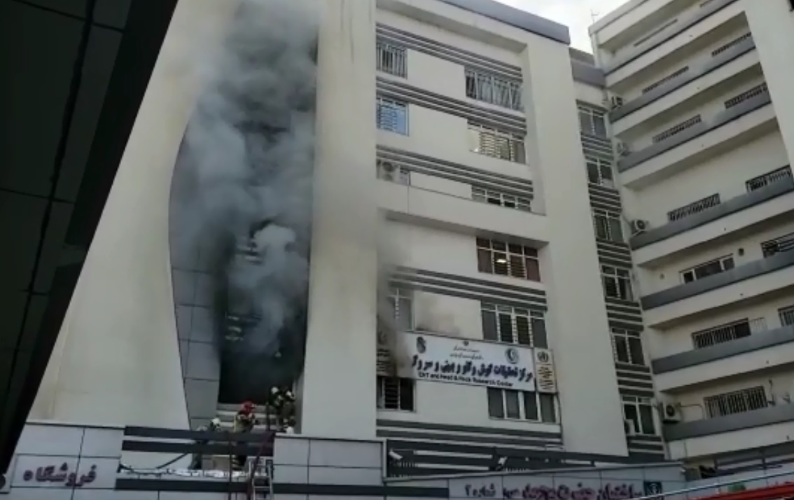 آتش‌سوزی در بیمارستان حضرت رسول(ص) تهران