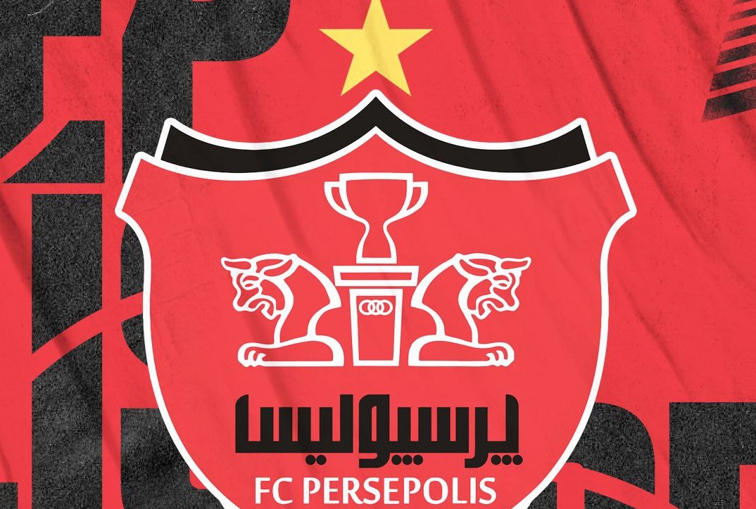 باشگاه پرسپولیس بالاخره پرونده «شهرخودرو» را بست