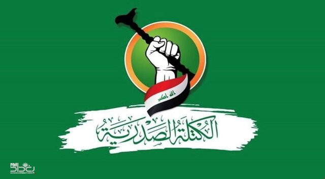 «جریان صدر» در دولت عراق مشارکت نمی‌کند