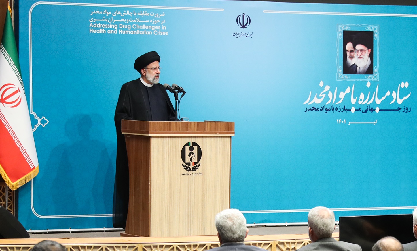 رئیسی: سازمان ملل بگوید چرا فناوری‌های مبارزه با موادمخدر برای ایران تحریم است!