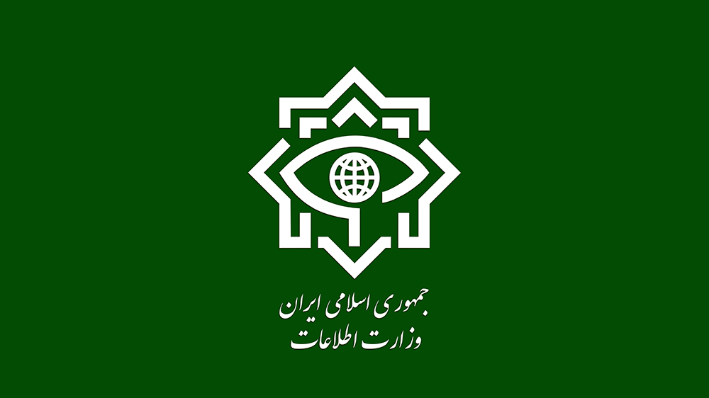 وزارت اطلاعات: شبکه‌ای از عوامل «موساد» بازداشت شدند