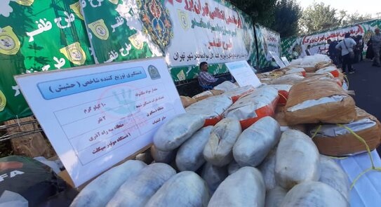 عملیات پلیس علیه بیش از ۳۵۰۰ موادفروش در تهران