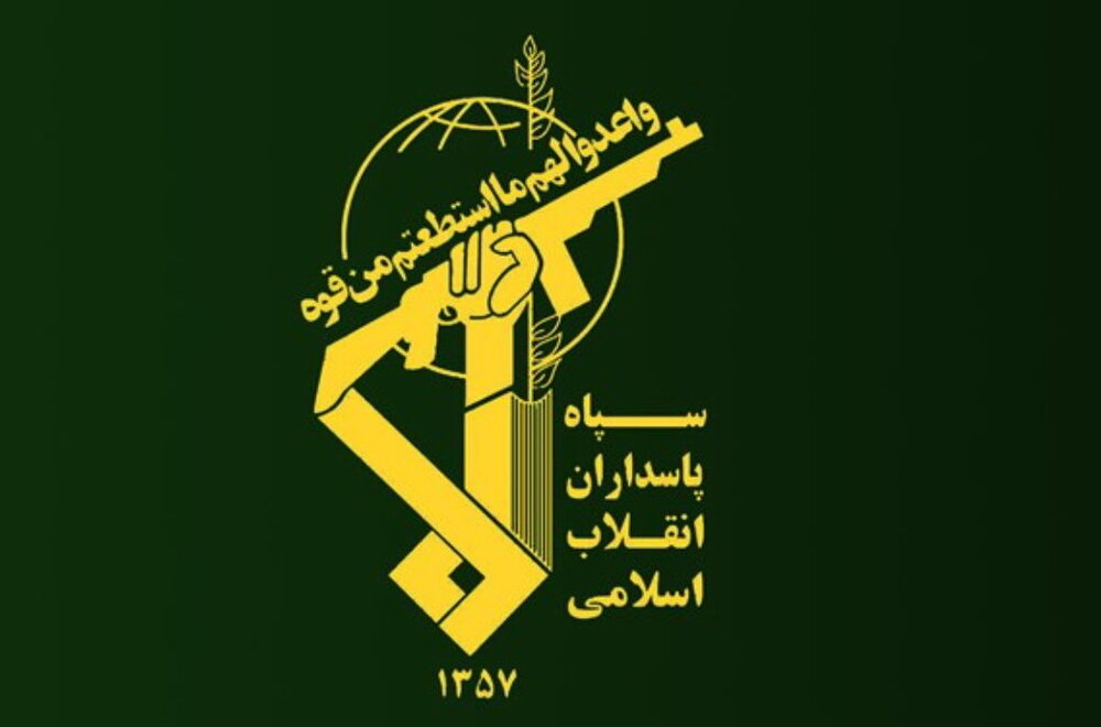 مرندی: حذف نام سپاه از فهرست سازمان‌های تروریستی هیچ وقت پیش‌شرط توافق نبوده است