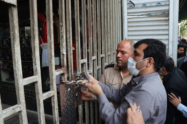 &laquo;ساختمان آزاد&raquo; تخلیه و پلمب کامل شد