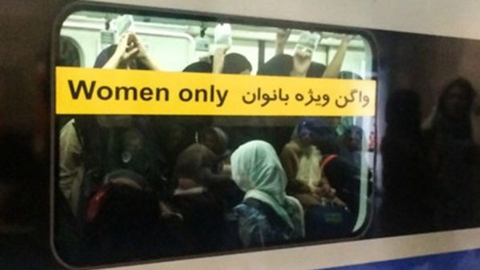 عدم ارائه خدمات به بی‌حجاب‌ها؛ حزب ندای ایرانیان خواستار توقف دستور شد
