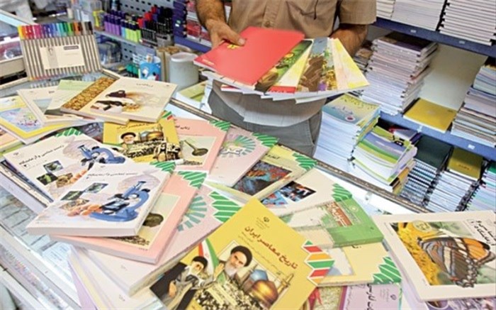 استمرار ثبت سفارش کتب درسی تا ۳۱ شهریور/ افزایش ۲۲ درصدی قیمت کتاب‌ها
