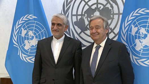 نامه ایران به دبیرکل سازمان ملل درباره اتهامات آلبانی