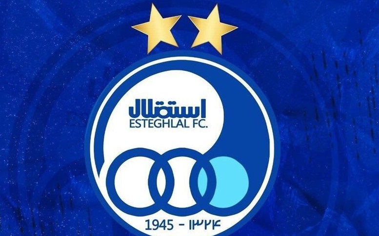 جزئیات بازگشایی نماد «استقلال» در فرابورس