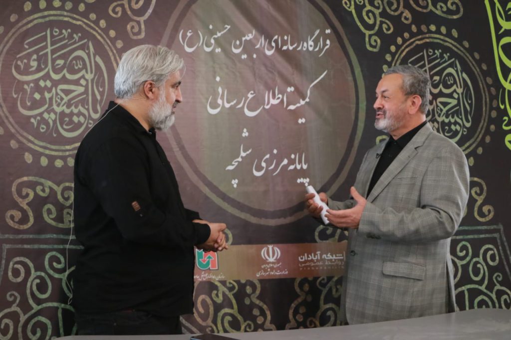 بسترهای خدمات رسانی به زوار اربعین حسینی در مرز شلمچه فراهم است