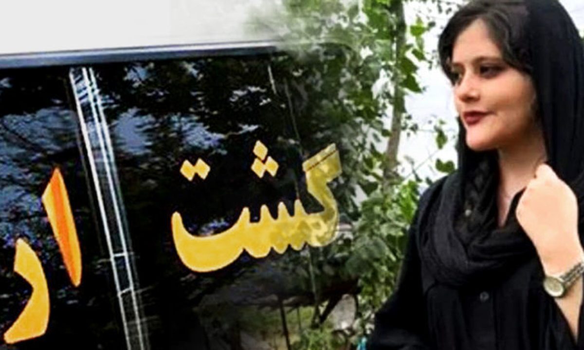 دستور رئیس کل دادگستری تهران برای پیگیری سریع پرونده «مهسا امینی»