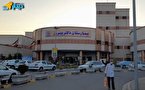 بیمارستان دکتر پیروز لاهیجان در حال تخریب؟