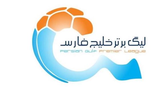 برنامه هفته‌ هفتم و هشتم لیگ برتر اعلام شد