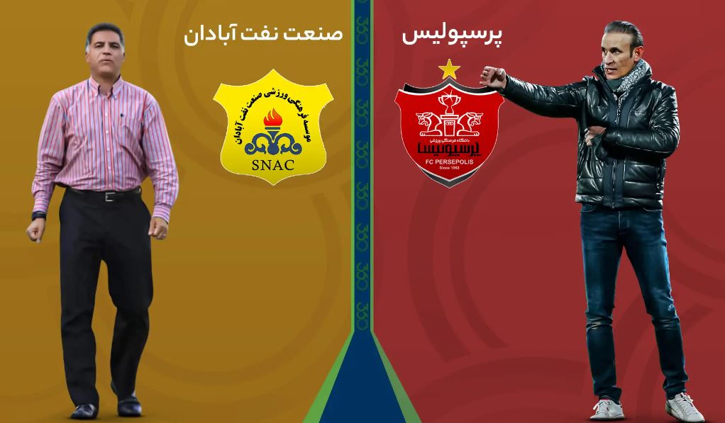 نکات جالب پرسپولیس - صنعت نفت؛ به دنبال انتقام!