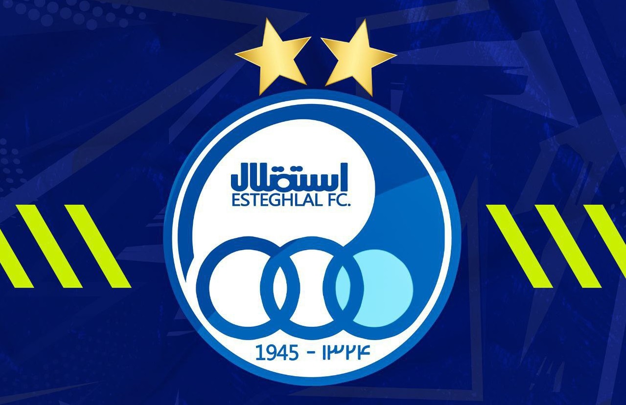 اعتراض استقلال به اظهارات عضو هیات مدیره پرسپولیس