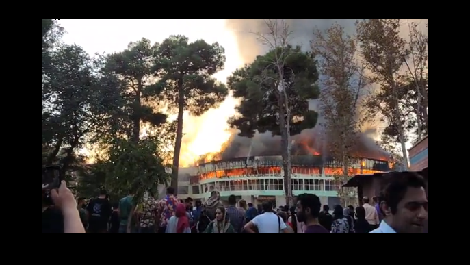 آتش‌سوزی در ساختمان پارک ارم؛ بدون مصدوم و تلفات