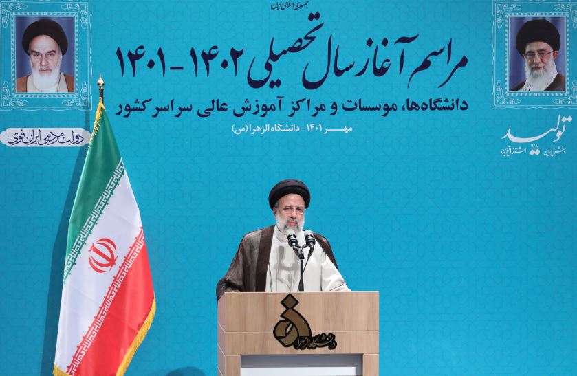 رئیسی: دانشجویان و اساتید ما دشمن را ناکام خواهند گذاشت