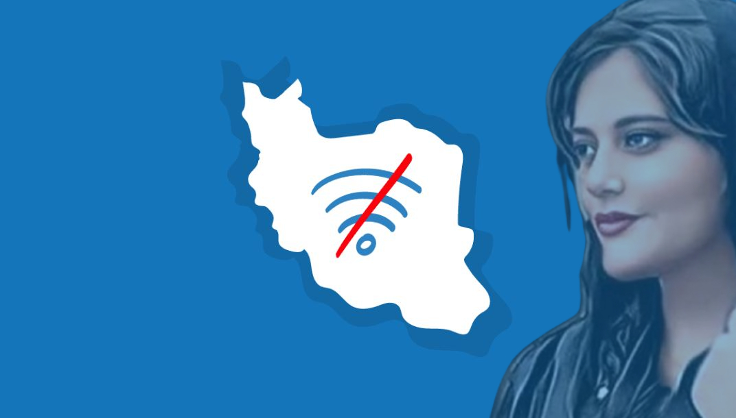 بیانیه نصر تهران: مسدود یا محدود کردن اینترنت تنها موجب سلب اعتماد از شهروندان می‌شود