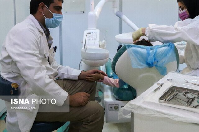 اعلام شرایط داوطلبان آزمون پذیرش دستیاری دندان‌پزشکی