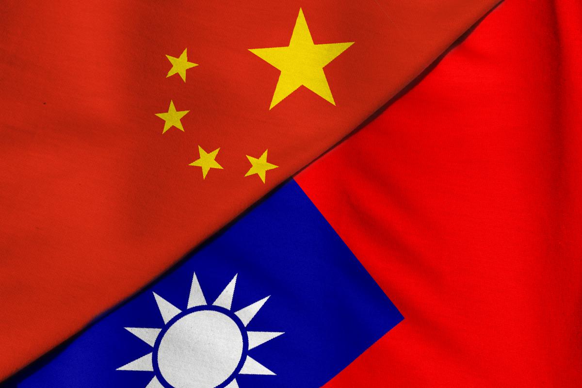 نگرانی آمریکا از تصمیم چین علیه تایوان