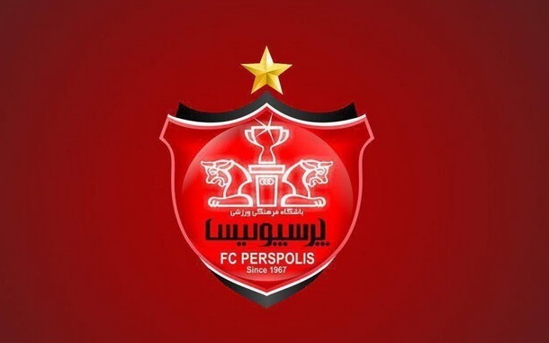 پرسپولیس از یک بانک ۱۲۰ میلیارد وام گرفت