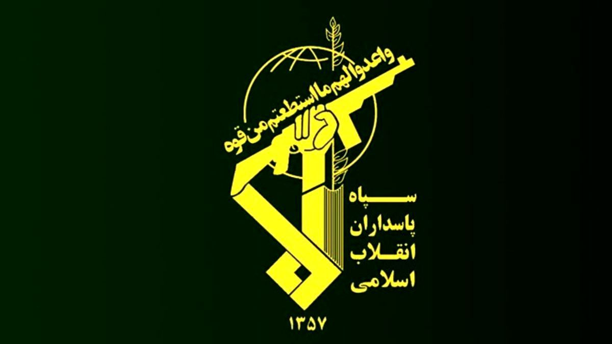 دور جدید عملیات «سپاه» در اقلیم شمال عراق دور جدید عملیات «سپاه» در اقلیم شمال عراق